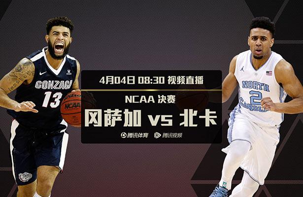 已经筹备了数年的《凯蒂猫大电影》一直没有任何进展，就在影片即将淡出人们的视线的时候，新线公司突然宣布，他们已经选定了林齐;比尔前来撰写影片的剧本